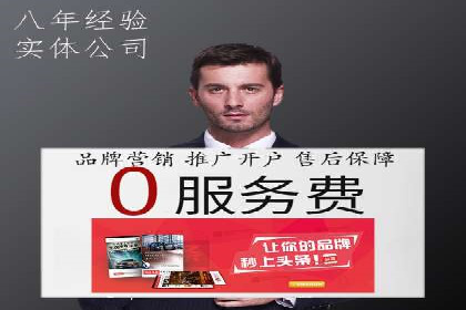 广告行业中的信息流大师：成功案例解析