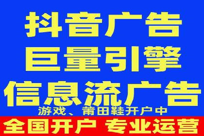 百度竞价代理的广告效果监测与优化实践